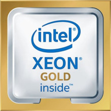 Serverio procesorius Intel...