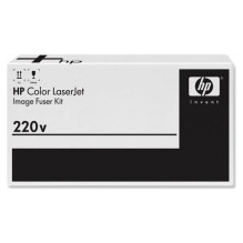 HP priežiūros rinkinys 220V...