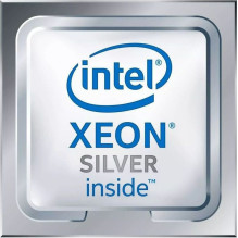 Serverio procesorius Intel...