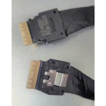 Intel Intel kabelis 2U...