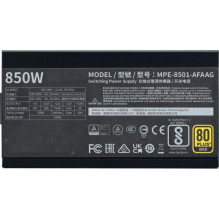 Power supply Cooler Master MWE Gold V2 ATX 3.1 850W (MPE-8501-AFAAG-3EEU)