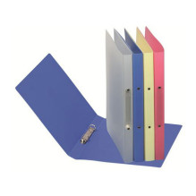 PAGNA Ringbuch 2-Ringe DIN A4 2.3 cm gelb PAGNA Ringbuch 2-Ringe DIN A4 2.3 cm gelb