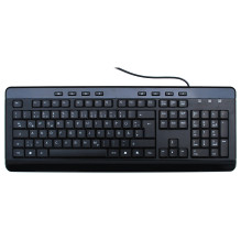 MediaRange Tastatur Multimedia Keyboard black 8 Sondertasten