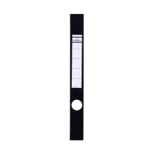 ORDOFIX® folder labels for 5 cm spine width 27.0 x 390.0 mm