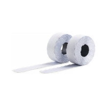 AVERY Zweckform Price labels white removable 26.0 x 12.0 mm, 10 rolls
