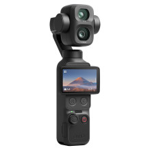 DJI Osmo Pocket 4P standartinis rinkinys DJI Osmo Pocket 4P standartinis rinkinys