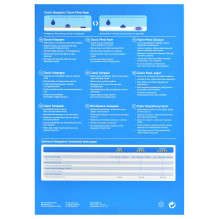 AVERY Zweckform fotopopierius 2496 DIN A4 glänzend 180 g / qm 100 Blatt AVERY Zweckform fotopopierius 2496 DIN A4 glänzend 180 g / qm 100 Blatt