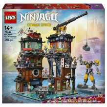 Ninjago – NINJAGO® City Werkstätten 3 Ninjago – NINJAGO® City Werkstätten 3