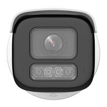 Hikvision DS-2CD2643G2-LIZS2U(2.8-12mm) 4 MP Acusense Smart Hybrid Light motorisierte varifokale Bullet-Netzwerkkamera