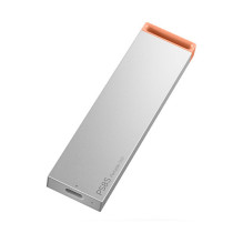 2TB Lenovo PS8S išorinis (tragbaras) USB 3.2 Gen 2 (USB-C Steckverbinder) – šalta pilka 2TB Lenovo PS8S išorinis (tragbaras) USB 3.2 Gen 2 (USB-C Steckverbinder) – šalta pilka
