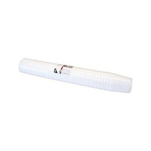 STARPAK Vienkartiniai kavos puodeliai 8 cm 0,25 l balti STARPAK Vienkartiniai kavos puodeliai 8 cm 0,25 l balti