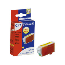 Pelikan atspalvis Canon C47...