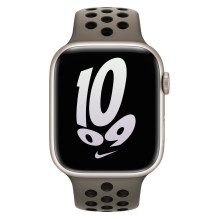 Laikrodis Nike sportinis dirželis 45mm – alyvuogių pilka / juoda Laikrodis Nike sportinis dirželis 45mm – alyvuogių pilka / juoda