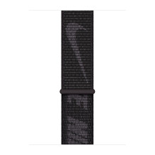 Laikrodis Nike Sport Loop...