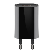 USB-C Ladeset 5 Watt (schwarz, 1 Meter Kabel USB-A USB-C) USB-C Ladeset 5 Watt (schwarz, 1 Meter Kabel USB-A USB-C)