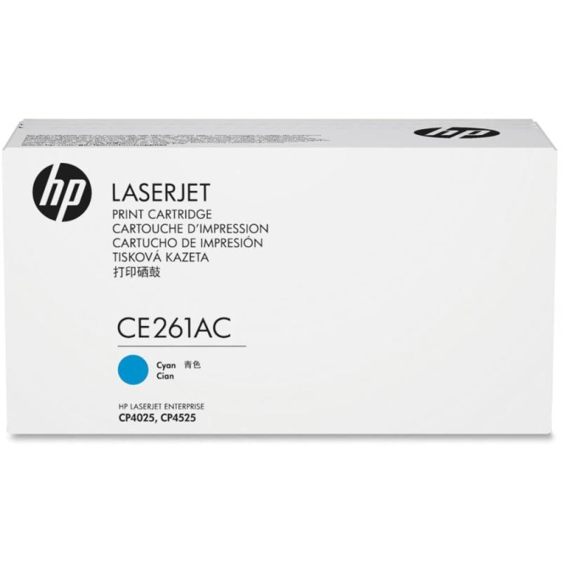 Toner Cartridge - HP 648A CE261AC 11000 Pages Cyan