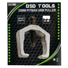 33MM Hinge Rod Puller DS1481 33MM Hinge Rod Puller DS1481