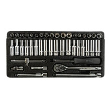 43 pcs. 1 / 4" Impact Socket and Bit Set DS1337 43 pcs. 1 / 4" Impact Socket and Bit Set DS1337