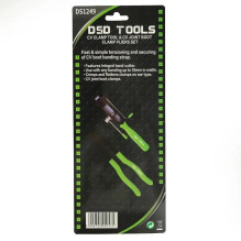 CV clamp tool and half-shaft joint rubber holder pliers set DS1249 CV clamp tool and half-shaft joint rubber holder pliers set DS1249