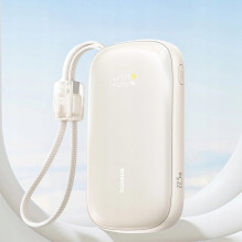 Baseus EnerFill FC21 Qpow 3 Ultra 20000 mAh 22.5W beżowy Baseus EnerFill FC21 Qpow 3 Ultra 20000 mAh 22.5W beżowy
