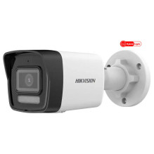 HIKVISION IP camera...