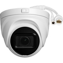 BCS VIEW Camera BCS-V-EIP45VSR3 BCS VIEW Camera BCS-V-EIP45VSR3