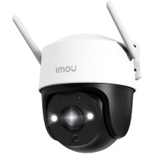 IP camera Imou Cruiser 2C 5MP with Imou Protect cloud IP camera Imou Cruiser 2C 5MP with Imou Protect cloud