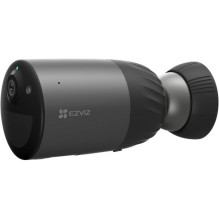 IP kamera EZVIZ CS-BC1C 2K+ 4MP