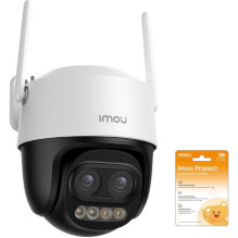 IP kamera Imou Cruiser Z 5MP motozoom su Imou Protect debesija metams IP kamera Imou Cruiser Z 5MP motozoom su Imou Protect debesija metams
