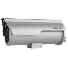 HIKVISION IP camera...