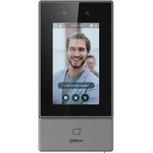 Dahua Technology veido atpažinimo prieigos valdiklis DAHUA ASI6213S-PW Dahua Technology veido atpažinimo prieigos valdiklis DAHUA ASI6213S-PW