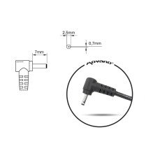 DC cable for charger Asus (2.5x0.7)