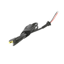 DC cable for charger Lenovo (square 11.0x4.5 pin - Yoga) - 230W