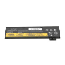 Mitsu battery for Lenovo ThinkPad T570 (2140mAh) Mitsu battery for Lenovo ThinkPad T570 (2140mAh)