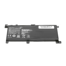 Movano battery for Asus X556, X556U