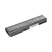 Movano battery for HP ProBook 640 G0, G1