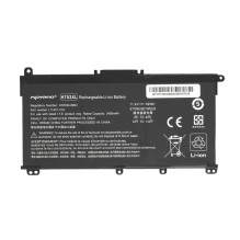 Movano battery for HP 240, 250 G7, 340 G5