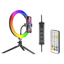 Ring lampa RGB 26cm ar statīvu