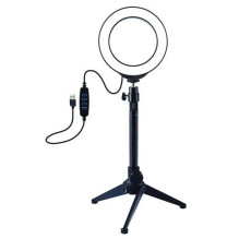 LED gredzena gaisma 12cm ar...
