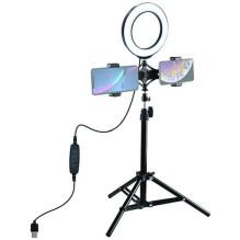 LED gredzena gaisma 16cm ar...