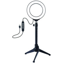 LED gredzena gaisma 12cm ar...