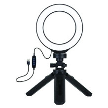 LED gredzena gaisma 12cm ar...