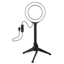 LED gredzena gaisma 12 cm...