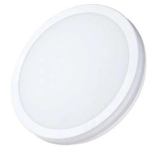 LED prožektors VISIONAL...