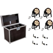 LED prožektoru komplekts...