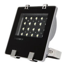 LED prožektors āra objektu...