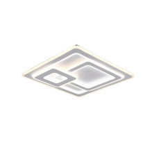 Griestu LED lampa TRIO...