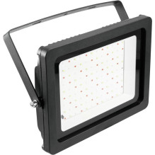 LED prožektors EUROLITE...