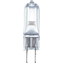 Halogena spuldze Osram...