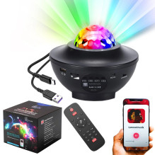 Nakts lampa, Extralink Home...